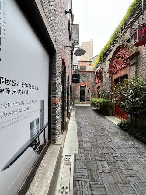Xintiandi-Shikumen-Residences-Shanghai